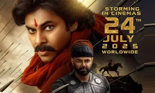 వీర‌మ‌ల్లు రిలీజ్ తేదీ మెగాఫ్యాన్స్ కి ఓ సెంటిమెంట్!