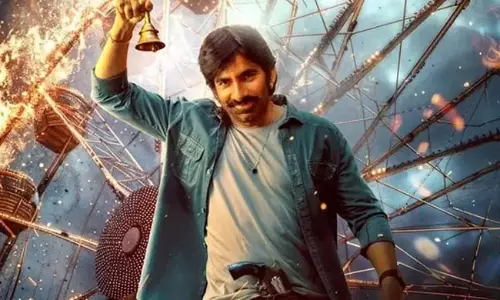 మాస్ జాతర.. రవితేజ అందుకు నో చెప్పారట!