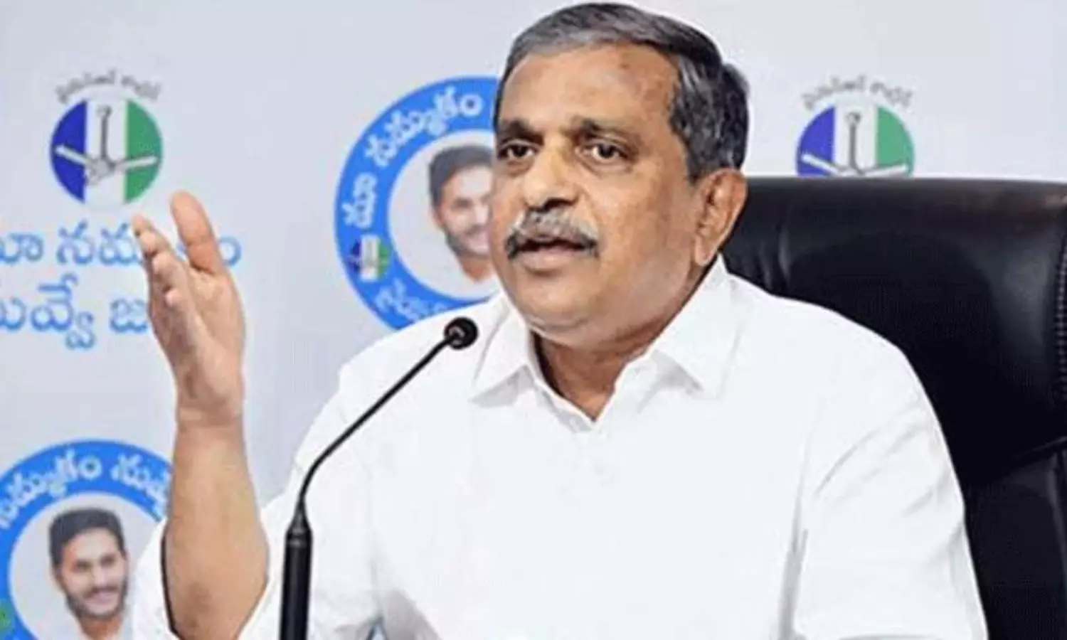 అమరావతి ఎఫెక్ట్.. సజ్జలపై క్రిమినల్ కేసు! అమరావతి ఎఫెక్ట్.. సజ్జలపై క్రిమినల్ కేసు!