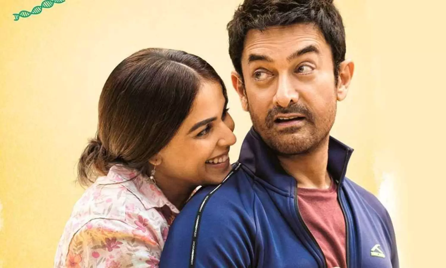 అమీర్ ఖాన్.. ఈసారి హిట్టు కొట్టినట్లేనా?