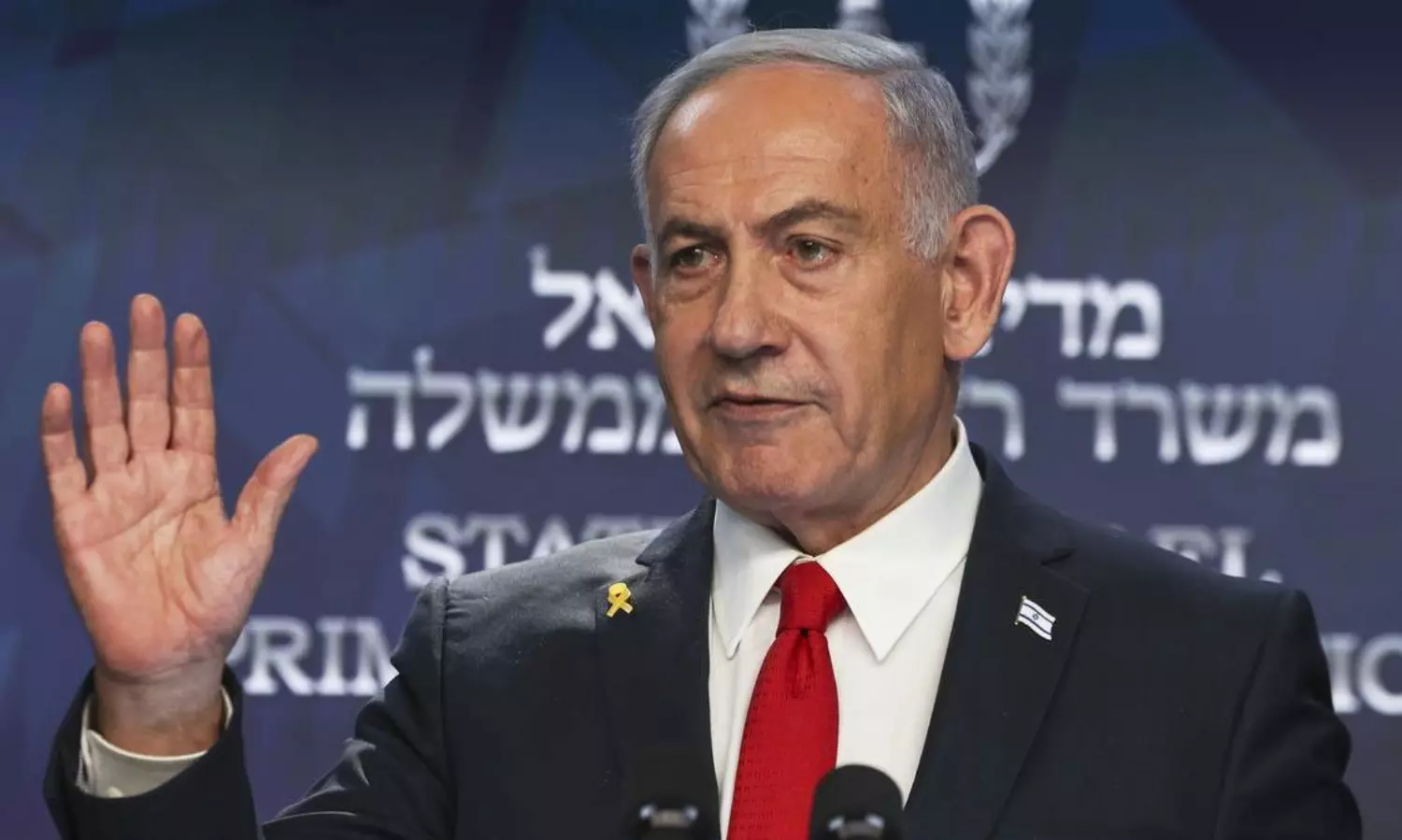 ఇరాన్ తో యుద్ధం... ఇజ్రాయెల్ లక్ష్యం నెరవేరిందా?