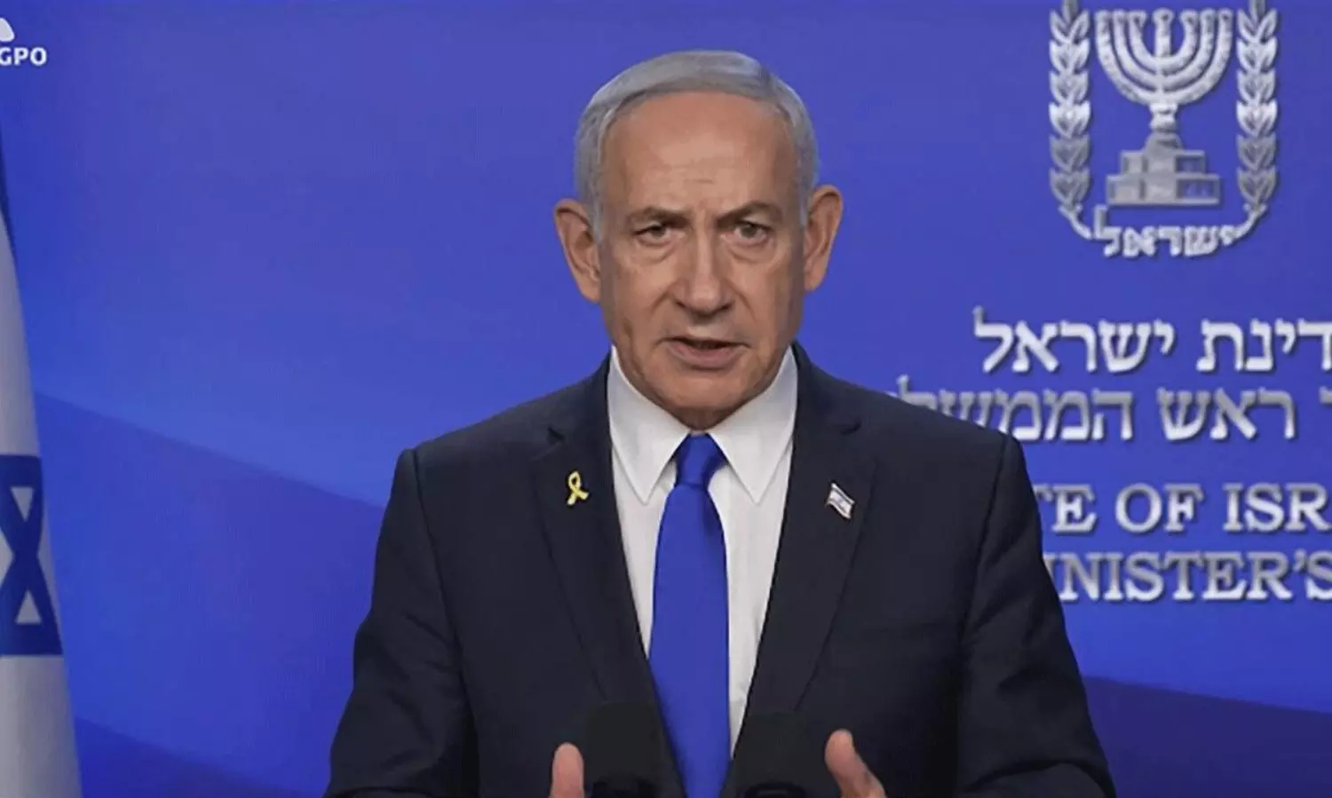 ఇజ్రాయెల్  లో పాత డిమాండ్  కొత్తగా... నెతన్యాహు వింటారా?