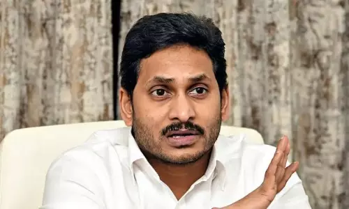 పిలిచినప్పుడు పీఎస్ కు రావాలి.. జగన్ పై మరో కేసు నమోదు!