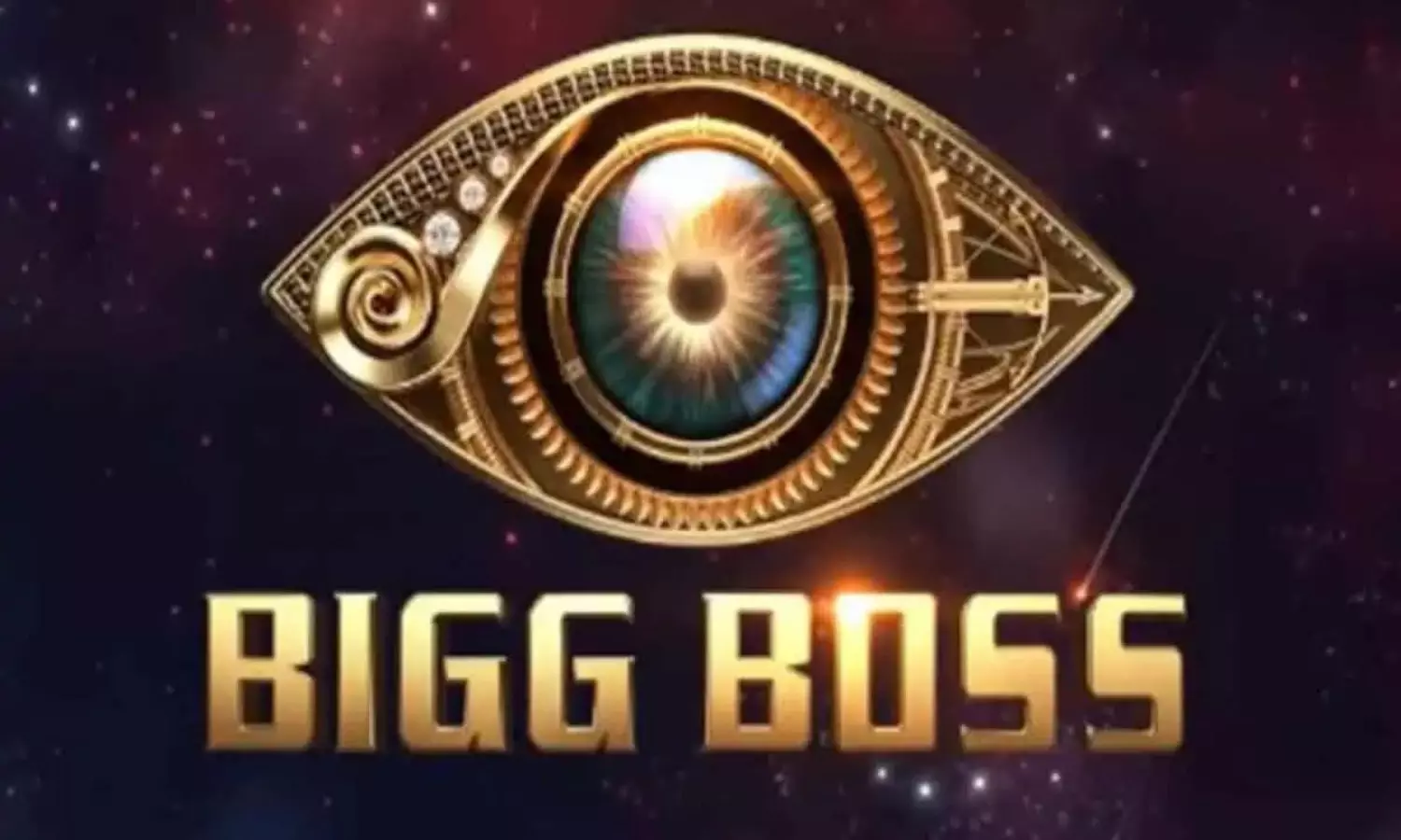 బిగ్ బాస్‌ని ఈ సారి మ‌రింత హీటెక్కించేస్తార‌ట‌