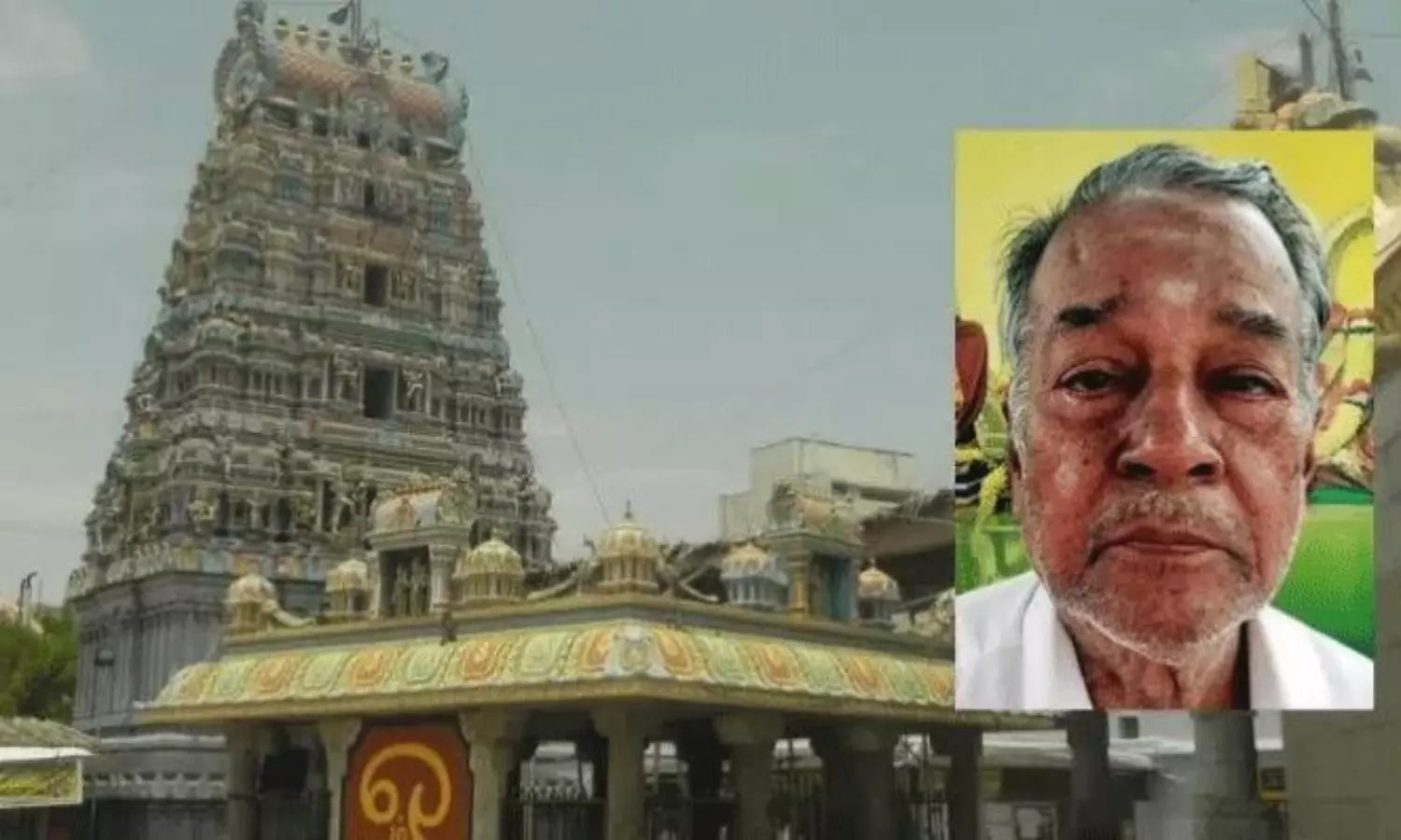 కుమార్తెలపై కోపంతో ఆలయానికి రూ. 4 కోట్ల ఆస్తుల రాసిచ్చిన తండ్రి.. తీరా విషయం తెలిసి..! కుమార్తెలపై కోపంతో ఆలయానికి రూ. 4 కోట్ల ఆస్తుల రాసిచ్చిన తండ్రి.. తీరా విషయం తెలిసి..!