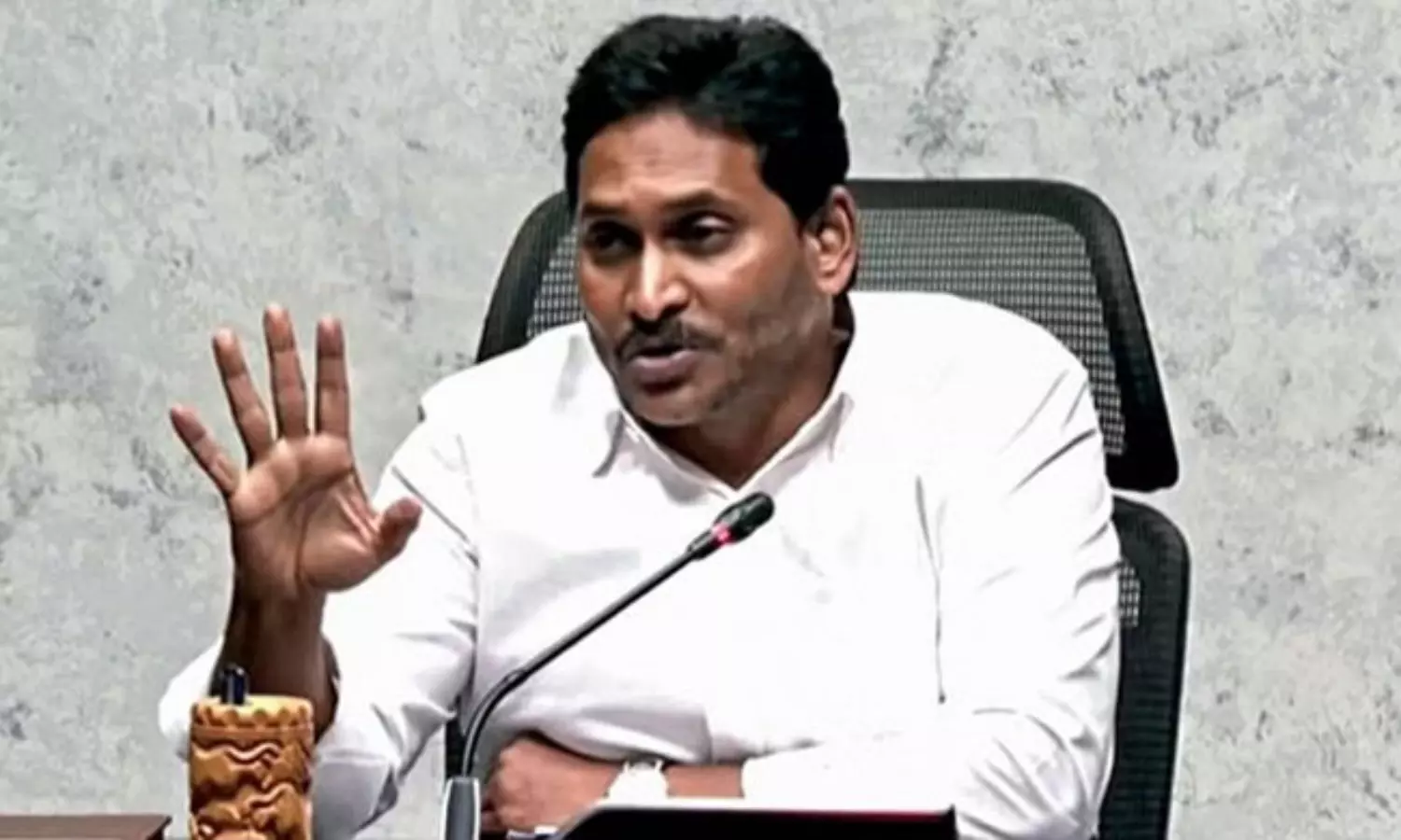 ఎమెర్జెన్సీ మాత్రమే కాదు జగన్ కూడా !