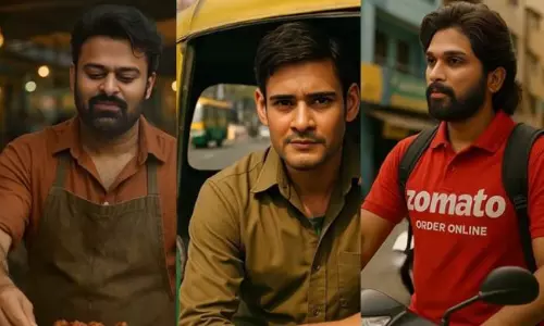 మ‌న స్టార్స్ సామ‌న్యులుగా మారితే ఎలా ఉంటుంది?