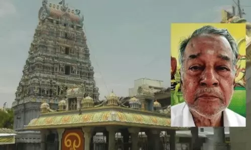 కుమార్తెలపై కోపంతో ఆలయానికి రూ. 4 కోట్ల ఆస్తుల రాసిచ్చిన తండ్రి.. తీరా విషయం తెలిసి..!