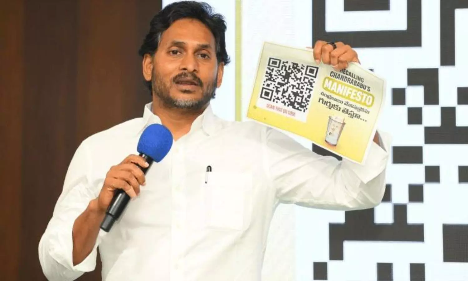 జగన్ మార్కులు పొందిన వారికే ఫ్యూచర్