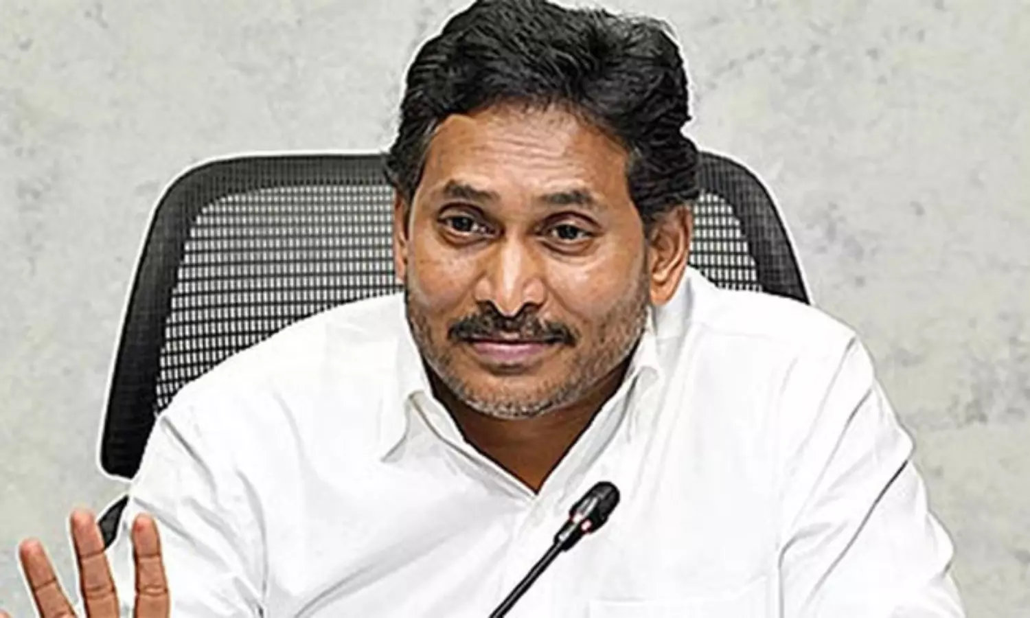 జగన్ టాస్క్ చేయకపోతే ఇంచార్జి పోయినట్లేనా ?