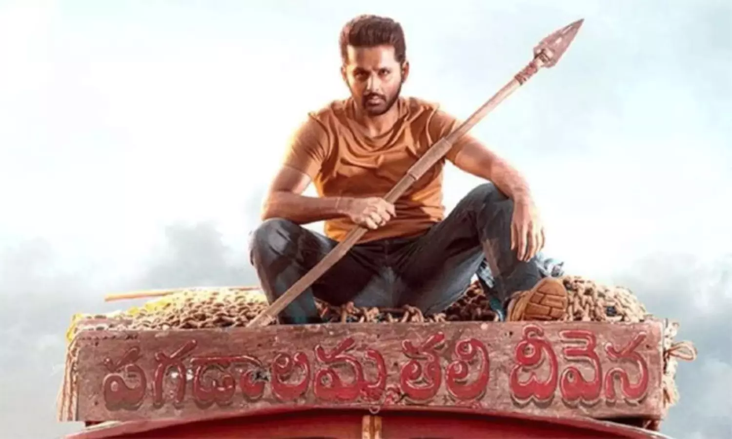 నితిన్ తమ్ముడు మూవీ.. అదిరిపోయే డీల్స్ ఫిక్స్..