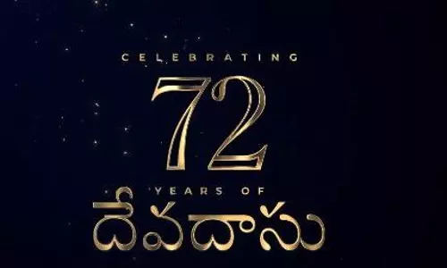 కొన్ని క‌థ‌లు ఎప్ప‌టికీ కొత్త‌గానే ఉంటాయి