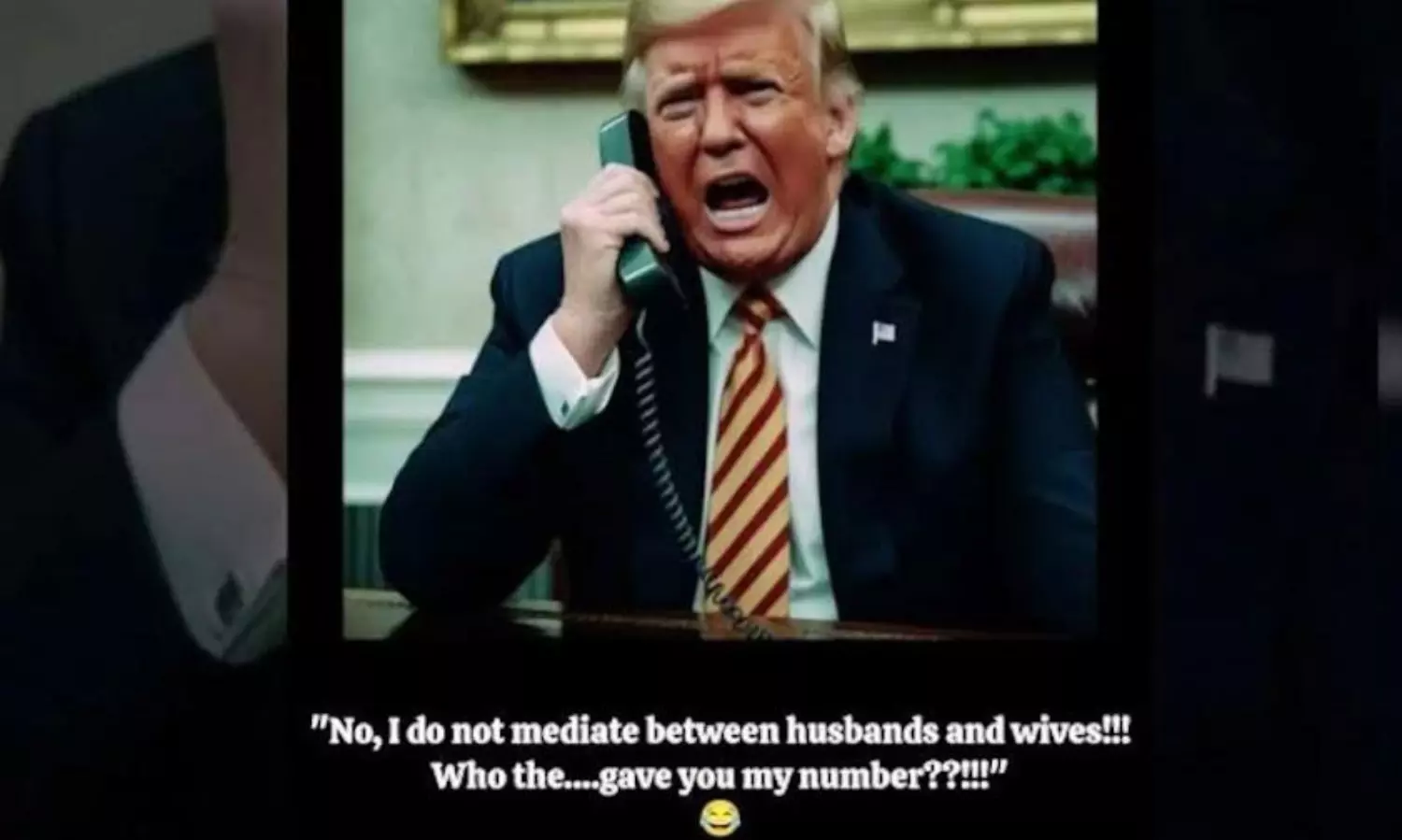 సీరియస్ మేటర్... భార్యభర్తల మధ్య ట్రంప్ మద్యవర్తిత్వం వహించరు!