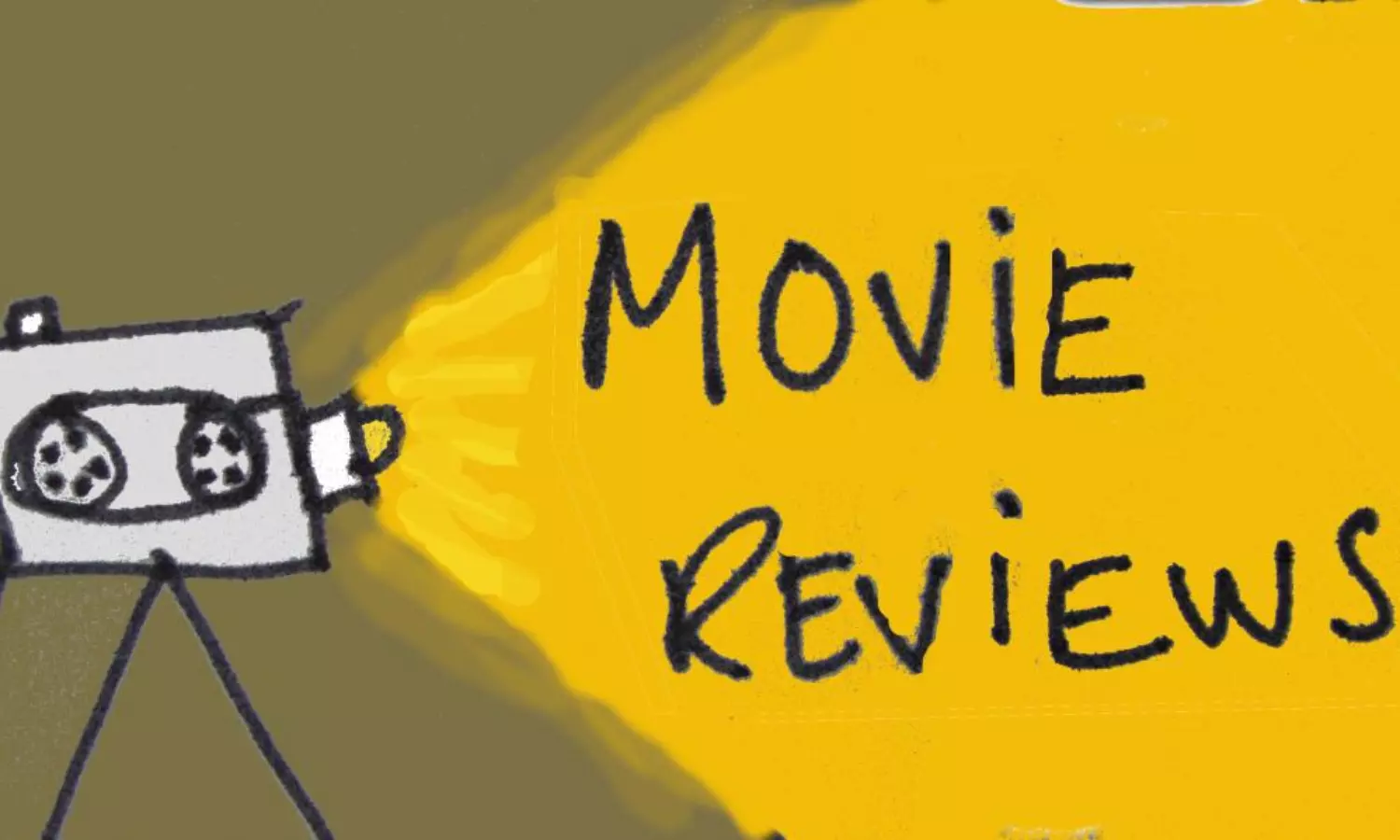 సినిమా రివ్యూలపై నిషేధం అంత ఈజీ కాదు! సినిమా రివ్యూలపై నిషేధం అంత ఈజీ కాదు!