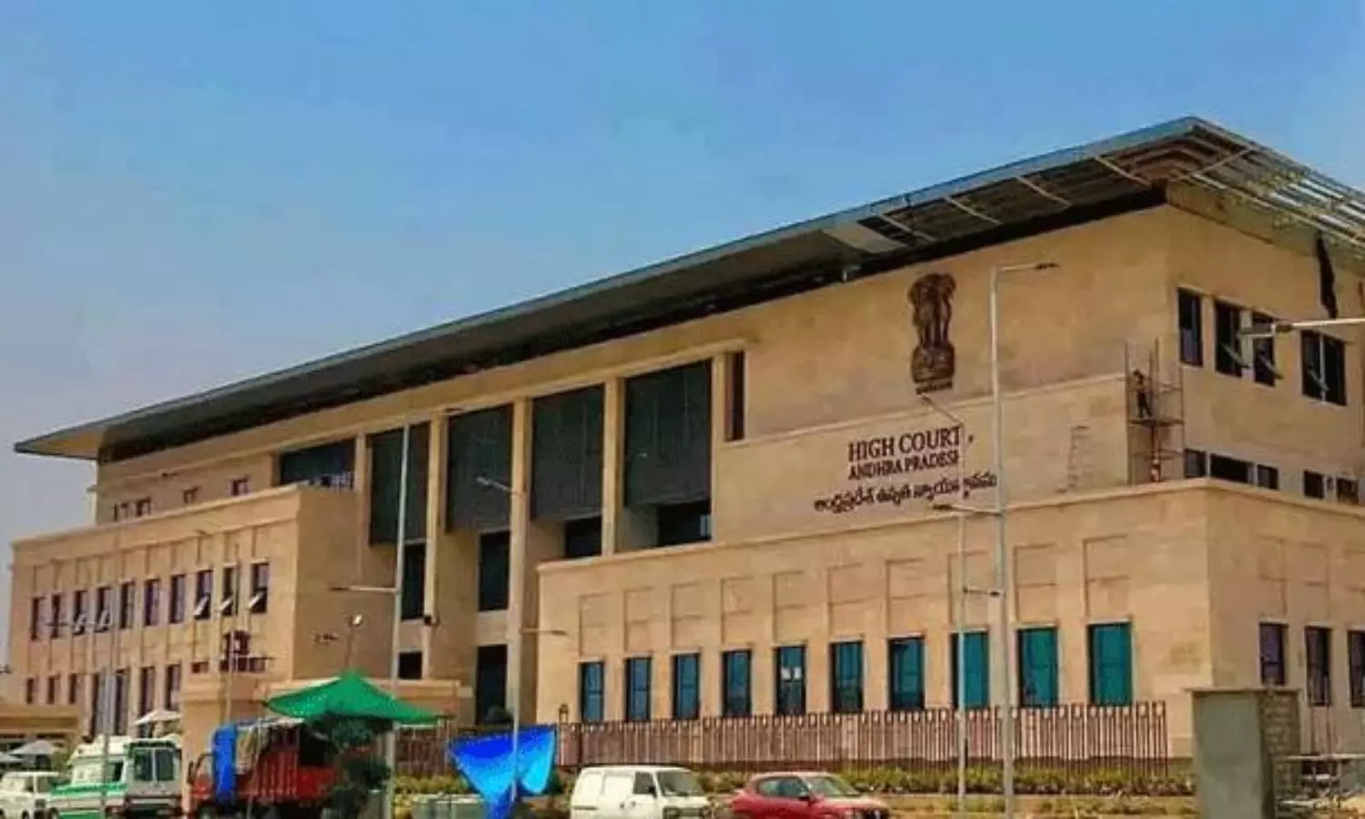 జగన్ కారు ప్రమాదం.. హైకోర్టు కీలక వ్యాఖ్యలు