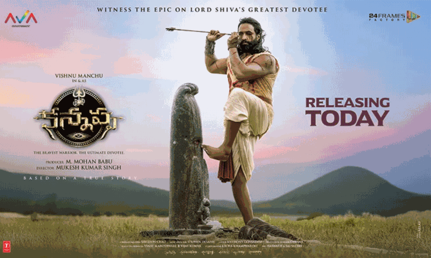Kanappa Movie Review