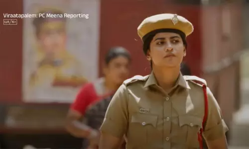 విరాటపాలెం కాపీరైట్ ఇష్యూపై జీ5 క్లారిటీ.. ఏమందంటే?