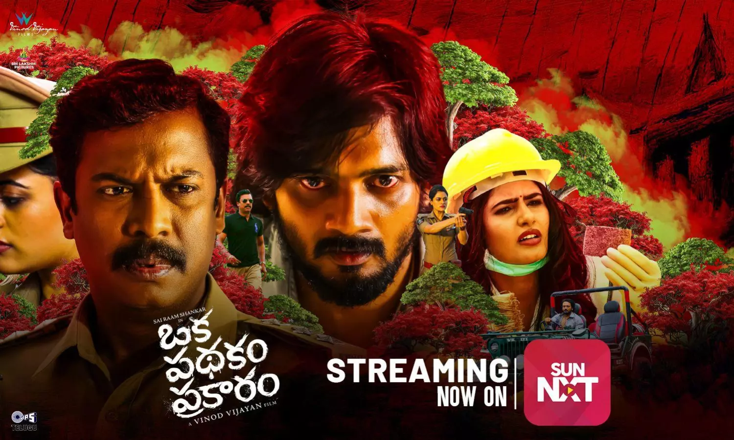 Sun NXT Scores A Winner With Oka Pathakam Prakaram