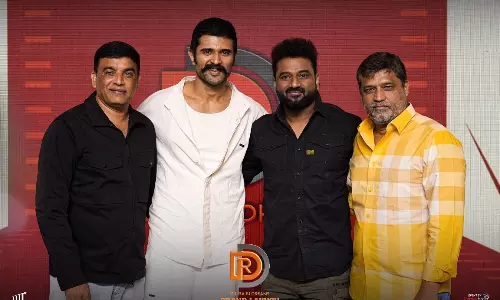 DRD will open doors to many aspirants - Vijay Devarakonda