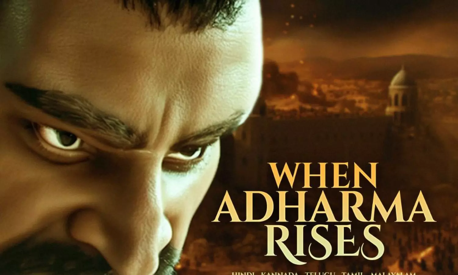 Mahavatar Narsimha Promo: The Rise Of Darkness