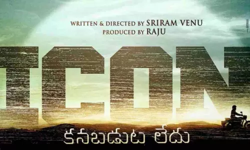 All Of A Sudden, Icon Grabbing Attention!