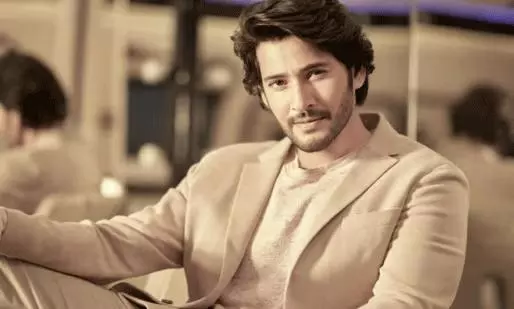 Mahesh Babu’s Name Dragged Into Land Scam