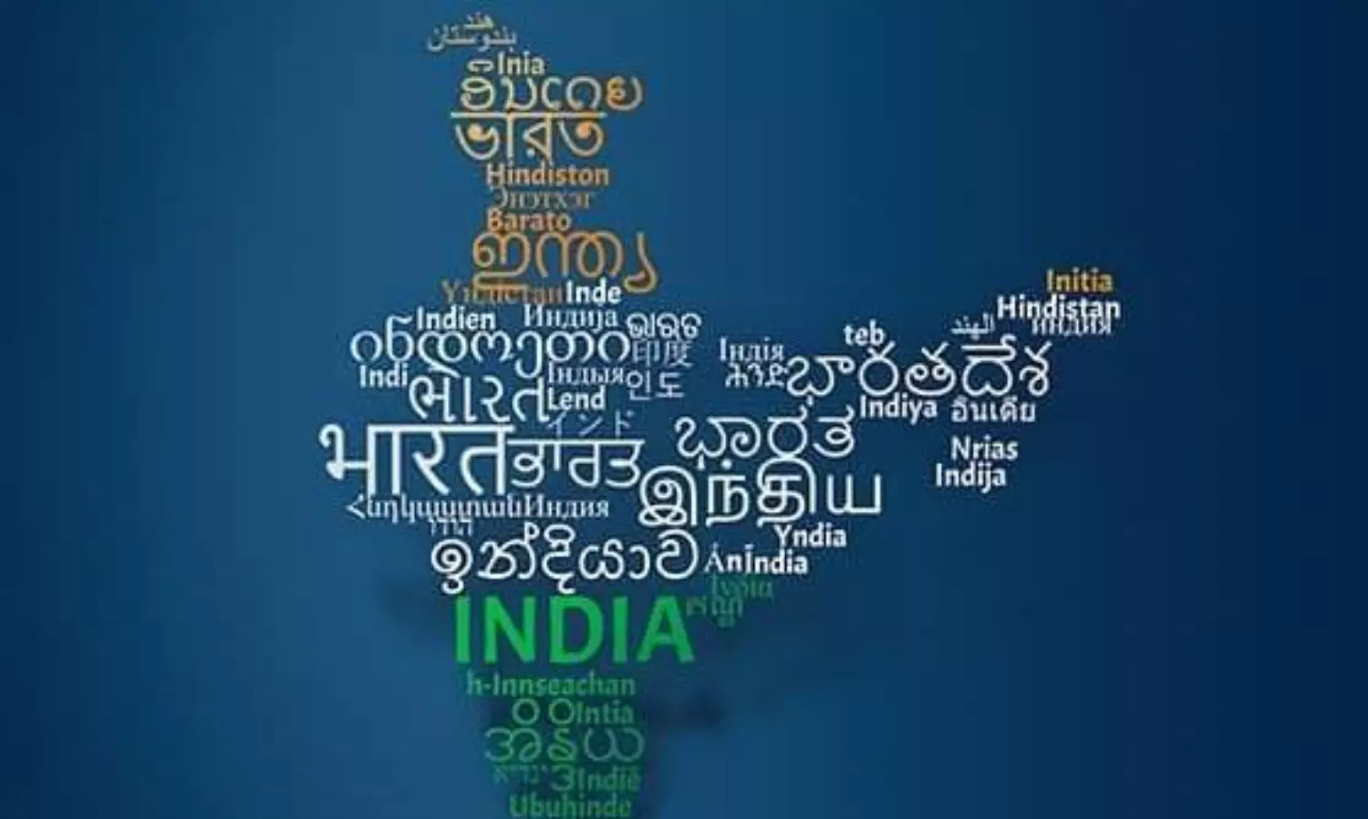 దేశంలో అత్యధికంగా మాట్లాడే భాషలేంటో తెలుసా? తెలుగు స్థానం ఎంతంటే? దేశంలో అత్యధికంగా మాట్లాడే భాషలేంటో తెలుసా? తెలుగు స్థానం ఎంతంటే?