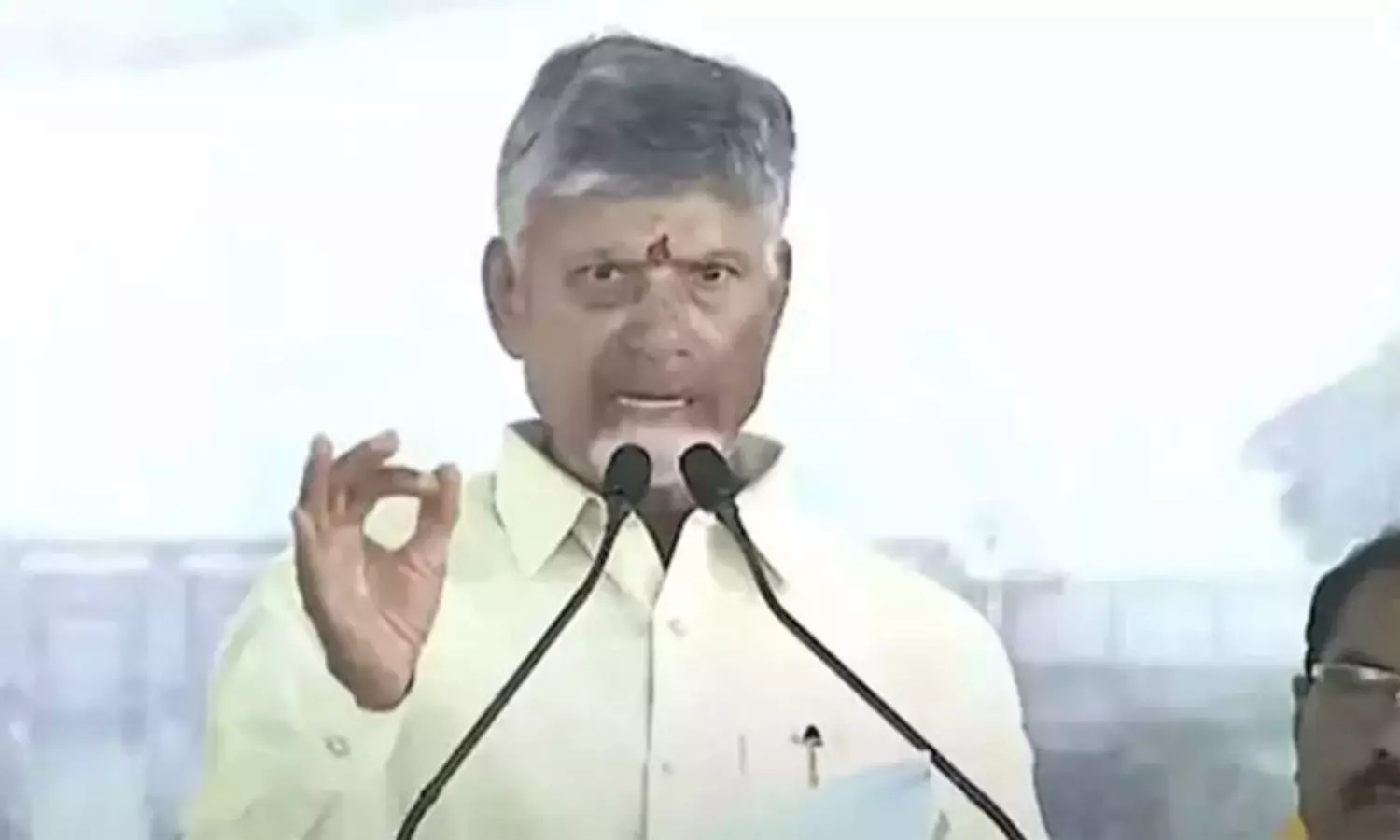 త‌న సంతోష‌క‌ర‌మైన రోజు ఇదేన‌ట‌:  చంద్ర‌బాబు