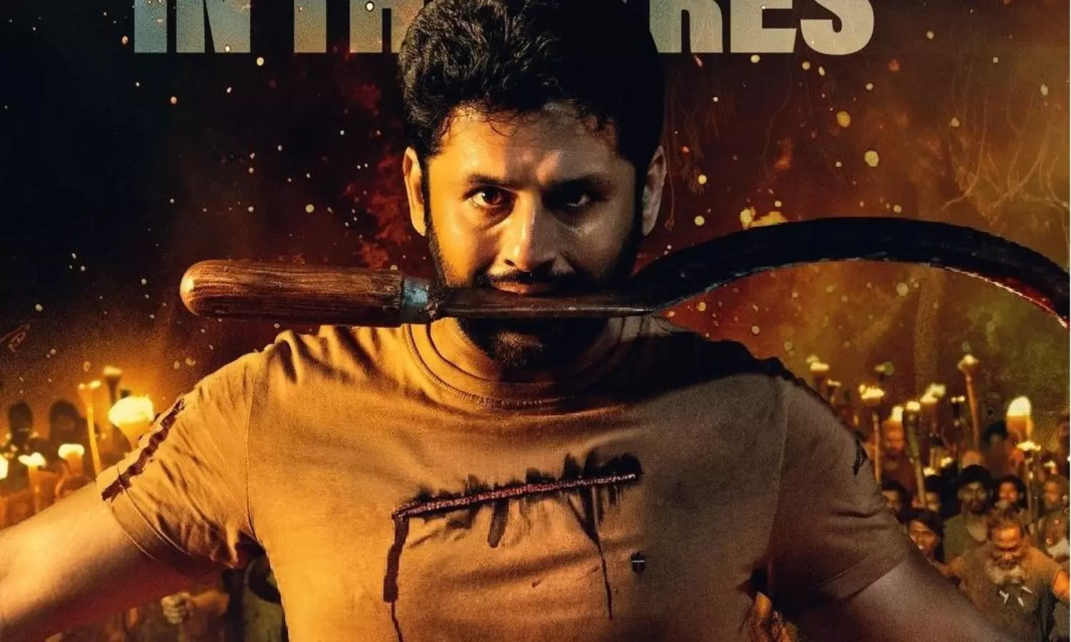 దిల్ రాజు తమ్ముడు ఎంత పోగొట్టాడు?