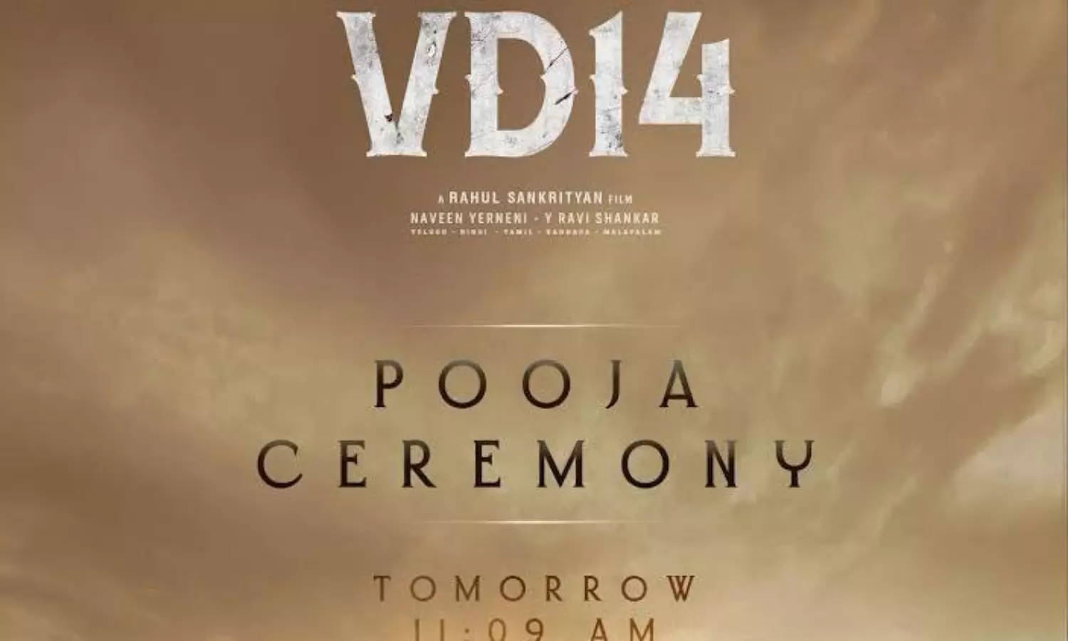 VD 14 ముహూర్తం ఫిక్స్..! VD 14 ముహూర్తం ఫిక్స్..!