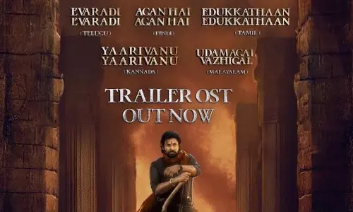 వీరమల్లు మాస్ బ్యాటింగ్..!