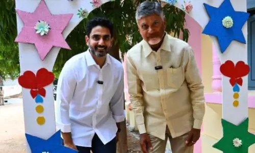 పిక్ ఆఫ్ ది డే... నాడు లోకేష్  మిస్సైంది నేడు దొరికింది!