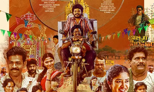 తిమ్మరాజుపల్లి TV.. కిరణ్ అబ్బవరం బ్యానర్‌పై ఓ కొత్త కథ!