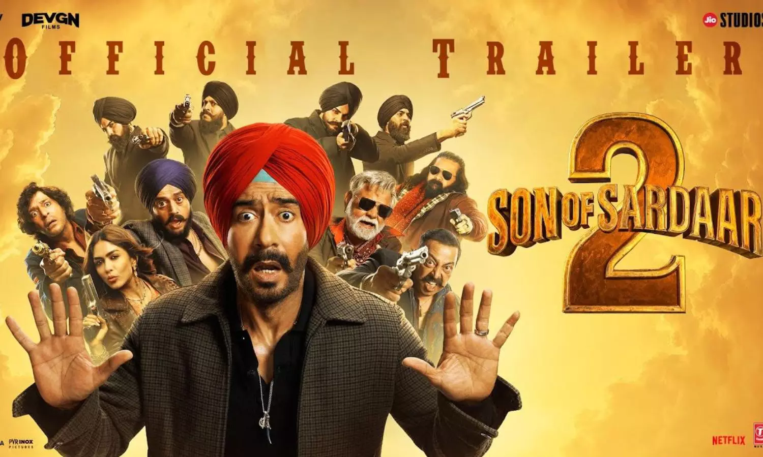 మర్యాద రామన్న సీక్వెల్‌ ట్రైలర్‌ చూశారా..!