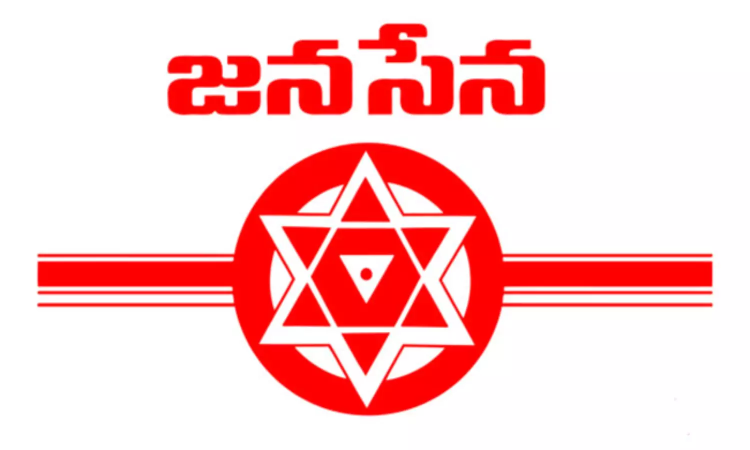 జనసేన స్లో పాయిజన్  తీసుకుంటుందా?