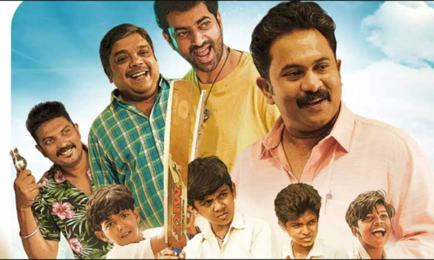 తరగతి ముఖచిత్రం మార్చిన స్థానర్ధి శ్రీకుట్టన్..! తరగతి ముఖచిత్రం మార్చిన స్థానర్ధి శ్రీకుట్టన్..!