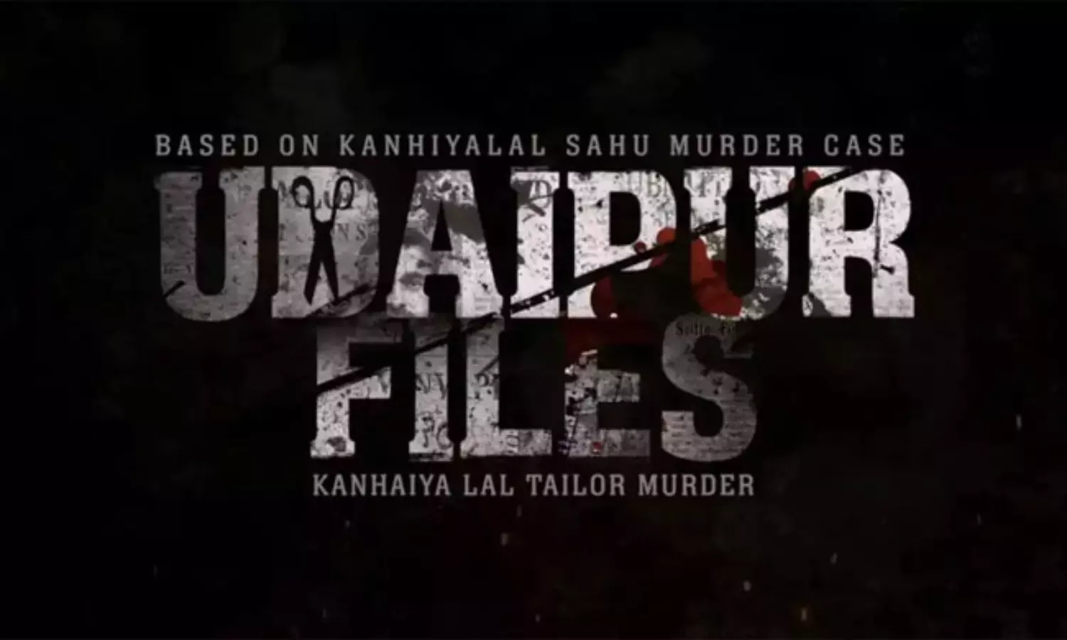 ఉదయ్ పూర్ ఫైల్స్ రిలీజ్ కష్టమేనా ..?