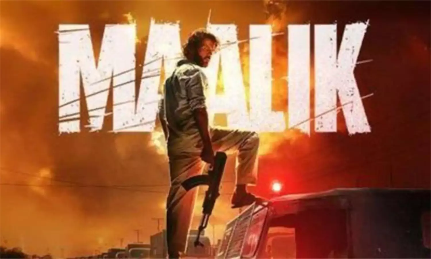 బాలీవుడ్ గ్యాంగ్ స్టర్ మాలిక్ కథ.. ఎలా ఉందంటే?