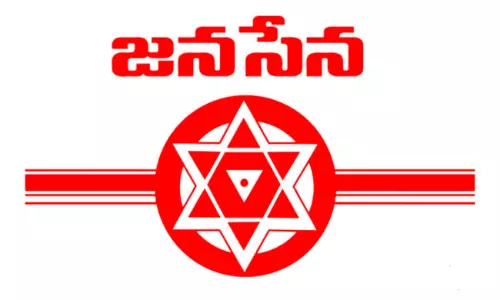 జనసేన స్లో పాయిజన్  తీసుకుంటుందా?