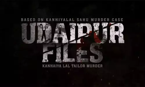 ఉదయ్ పూర్ ఫైల్స్ రిలీజ్ కష్టమేనా ..?