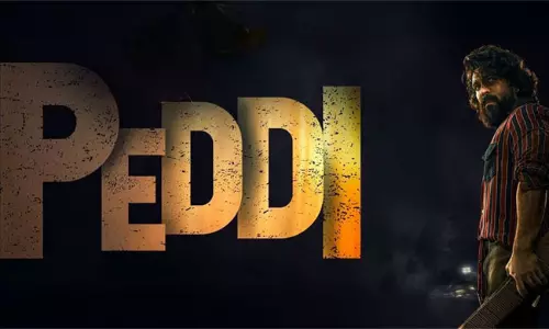 పెద్ది స్పెషల్ సాంగ్.. మెగా ఫ్యాన్స్ రిక్వెస్ట్..!