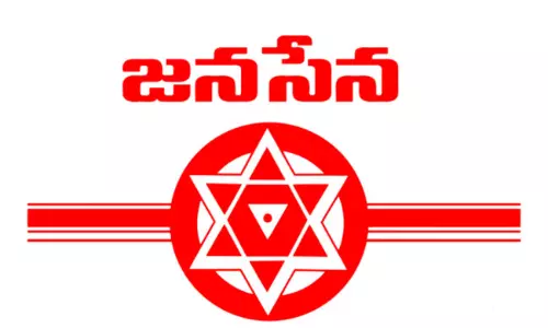 ఆ నియోజ‌క‌వ‌ర్గం.. జ‌న‌సేన‌దే.. రాసిపెట్టుకోవ‌చ్చట‌.. !