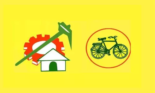 అక్కడ పోటీకి టీడీపీ దూరం ?