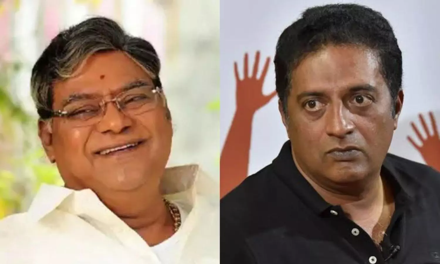 ప్ర‌కాష్ రాజ్ వ‌ర్సెస్ కోట‌.. ఈ వివాదం తెలుసా?