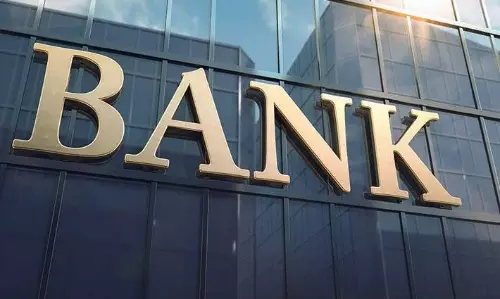 మినిమం బాదుడు వద్దా.. ఆ 4 బ్యాంకుల్లో ఖాతా తెరవండి!