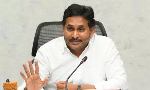 త్వ‌ర‌లో మ‌న ప్ర‌భుత్వం వ‌స్తుంది!: జ‌గ‌న్‌