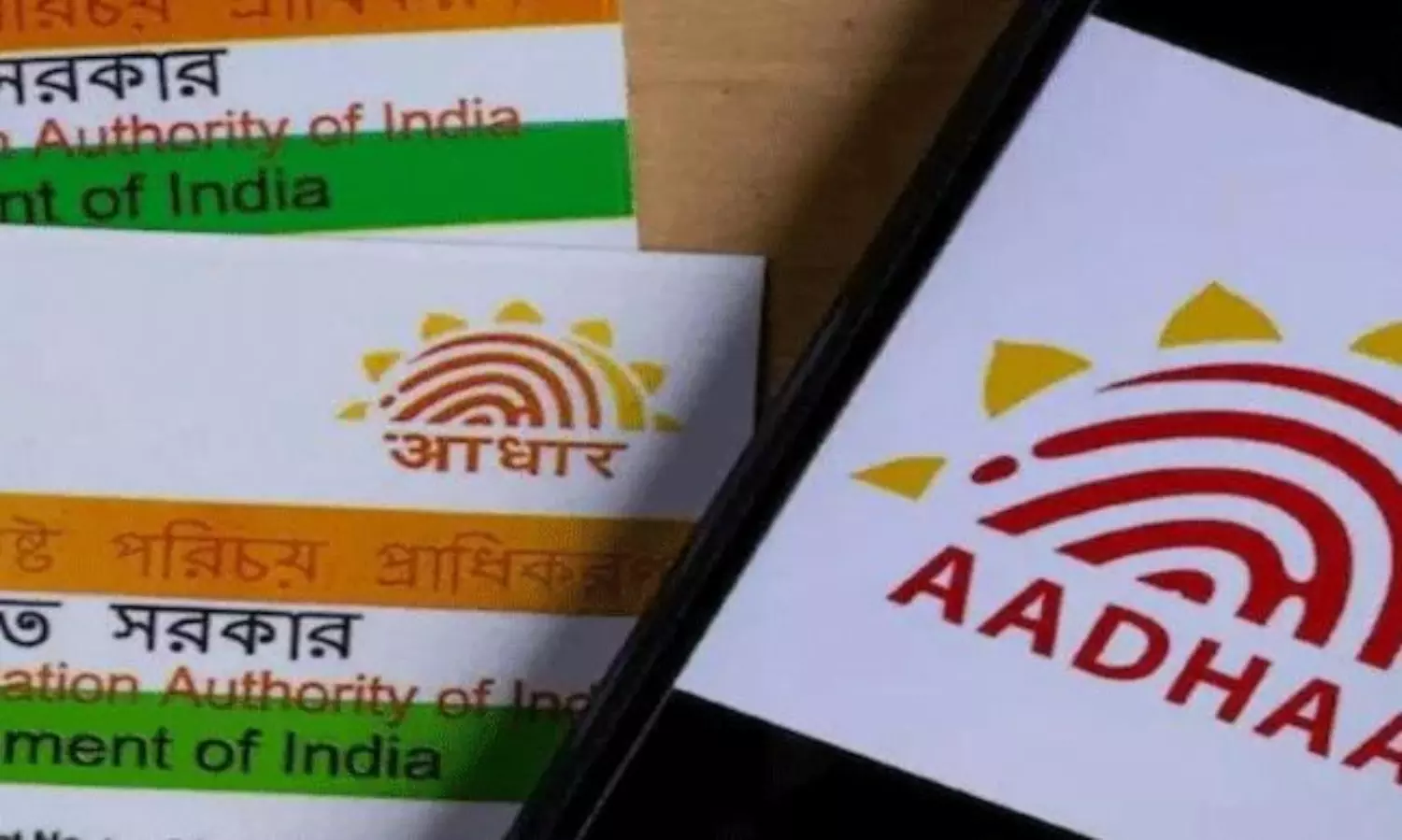 బాల ఆధార్ నుంచి ప్రభుత్వం ఎందుకు మార్చతుంది..? ఈ మార్పు అంత అవసరమా..! బాల ఆధార్ నుంచి ప్రభుత్వం ఎందుకు మార్చతుంది..? ఈ మార్పు అంత అవసరమా..!