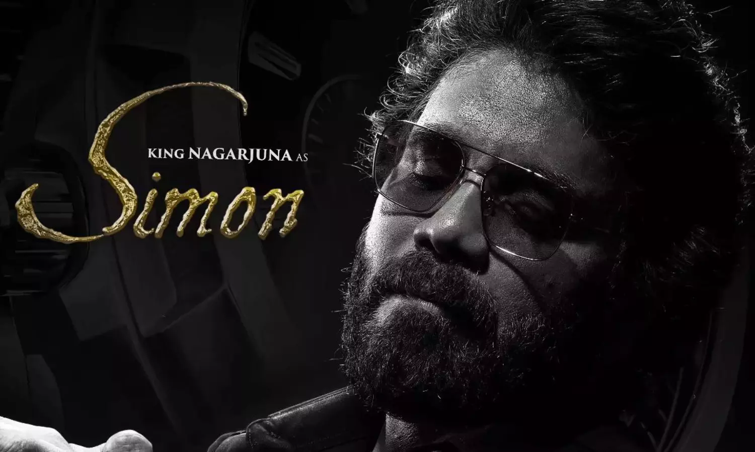 నాగార్జున కూలీతో ట్రెండ్ సెట్ చేస్తాడా?