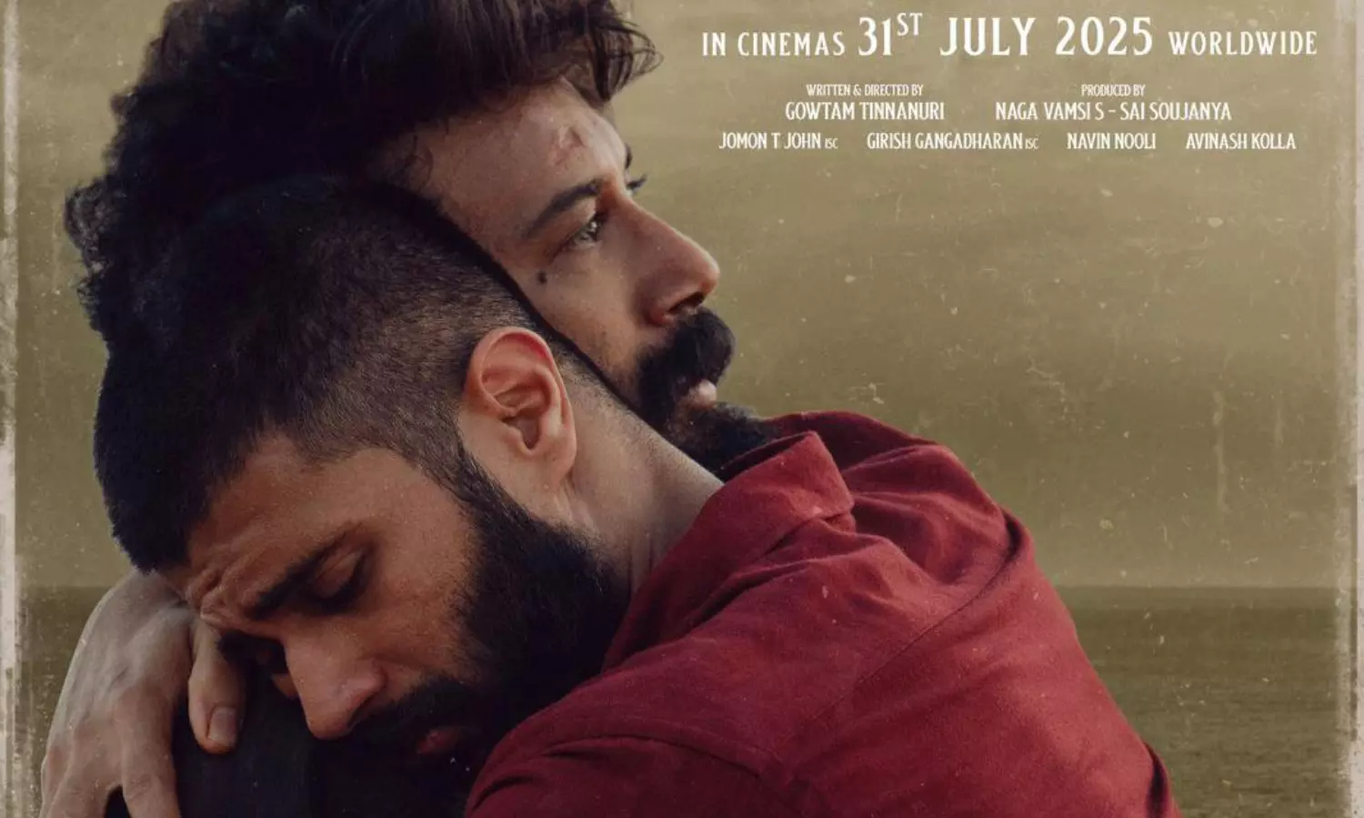 కింగ్ డమ్ అన్న అంటేనే సాంగ్ వచ్చేసింది..!