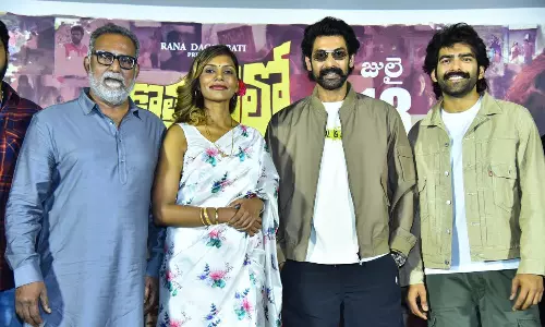 కొత్తపల్లిలో ఒకప్పుడు.. మరో ప్రయోగానికి అండగా రానా..